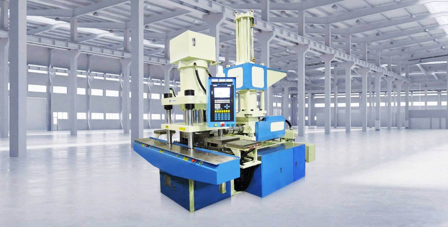 vertical injection molding machine